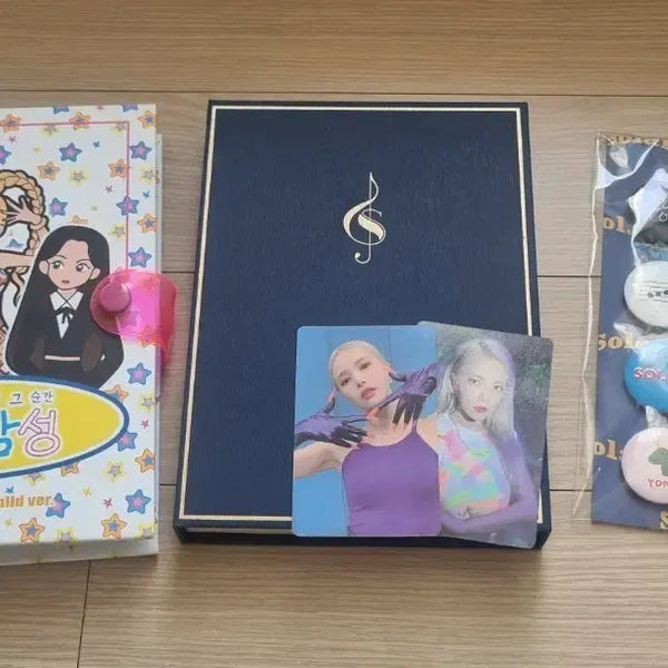 [BUNJANG] Mamamoo Solar Album & Goods Bundle Set / 마마무 솔라 앨범 및 굿즈 일괄 판매