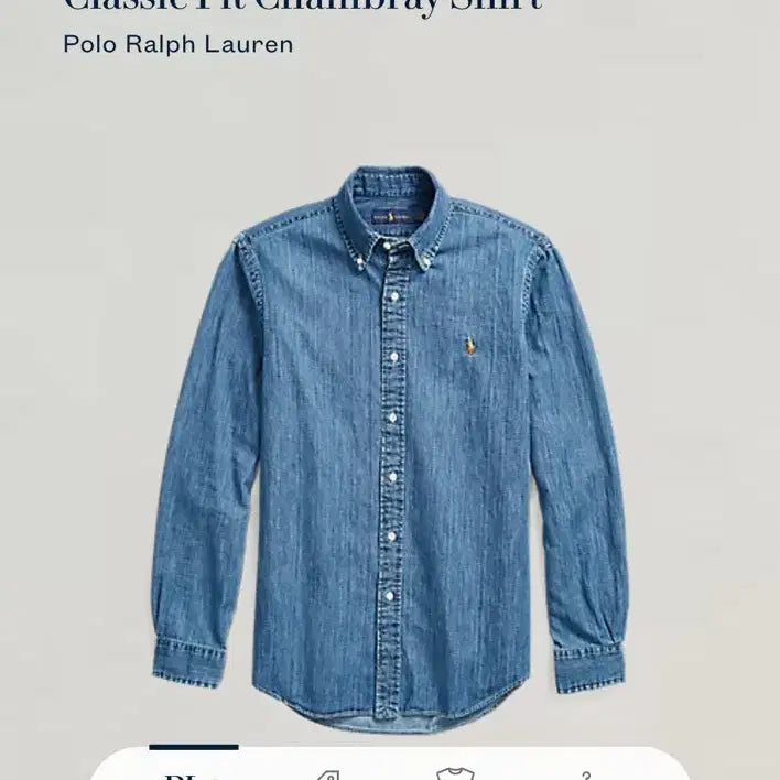 [BUNJANG] Polo Ralph Lauren Dark Wash Denim Shirt L / 폴로 QR인증 진청 데님 셔츠 새상품