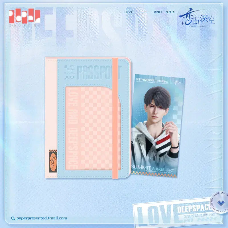 [BUNJANG] Love and Deepspace Howoo Passport Case (Transcendent Series) / 러브앤딥스페이스 럽딥 하우주 여권 케이스 초월 시리즈