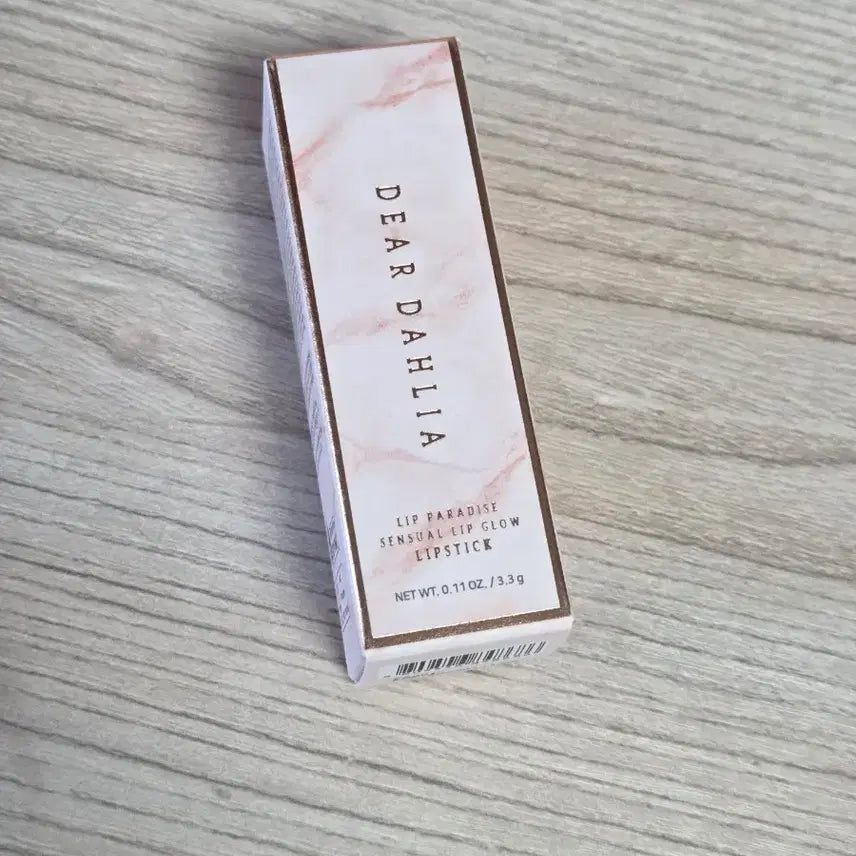 [BUNJANG] Dear Dahlia Lip Paradise Sensual Lip Glow Chloe / 디어달리아 립 파라다이스 센슈얼 립 글로우 클로이