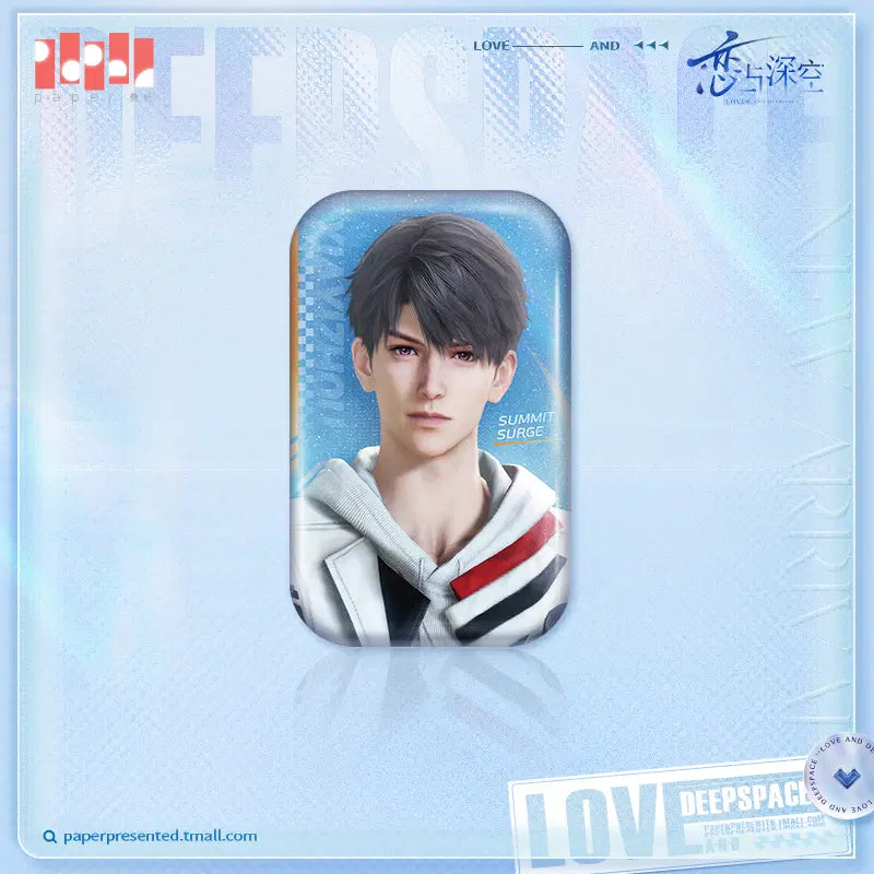 [BUNJANG] Love and Deepspace Howoo Transcendent Series Square Can Badge Bundle Set (10pcs) / 러브앤딥스페이스 럽딥 하우주 초월 시리즈 사각 캔뱃지 10개 일괄