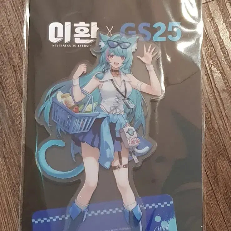 [BUNJANG] Lee Hwan GS25 Collaboration Pop-up Store Limited Acrylic Stand (Mint Condition) / 이환 gs25콜라보 팝업스토어 한정 아크릴스탠드 민트