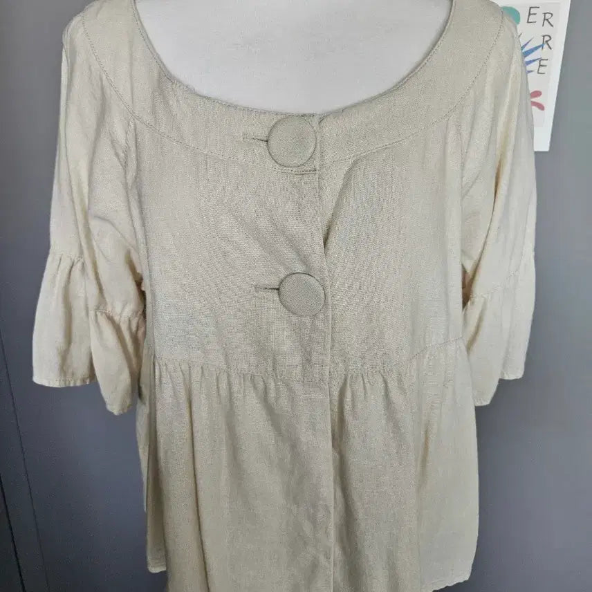 [BUNJANG] Beige Blouse Jacket / 베이지 블라우스 자켓