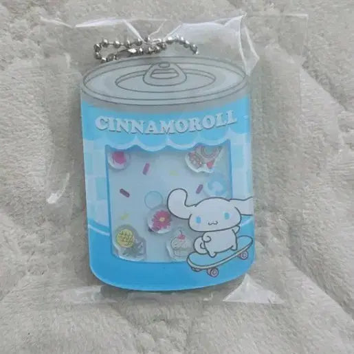 [BUNJANG] Sanrio Cinnamoroll Shaker Acrylic Charm Keychain / 정품] 산리오 쉐이커 아크릴 파츠 시나모롤 키링