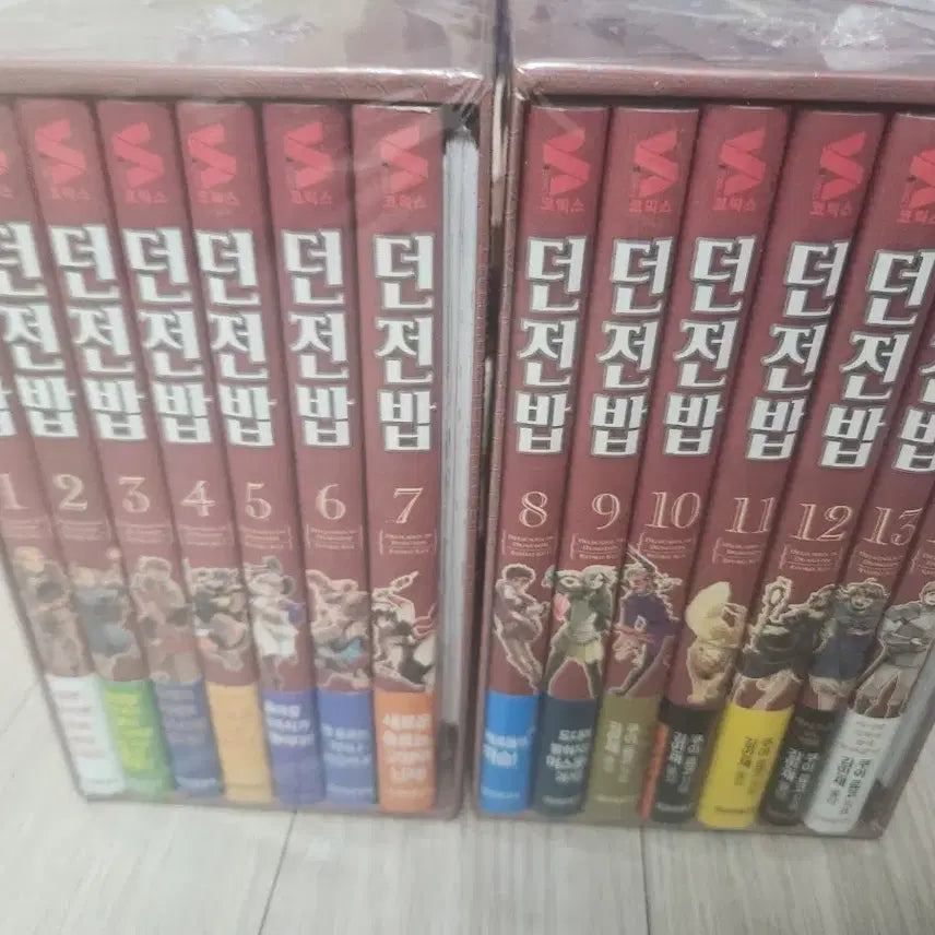 [BUNJANG] Dungeon Meshi Complete Manga Box Set Volumes 1-14 / 던전밥 만화 전권 1~14권 박스 세트
