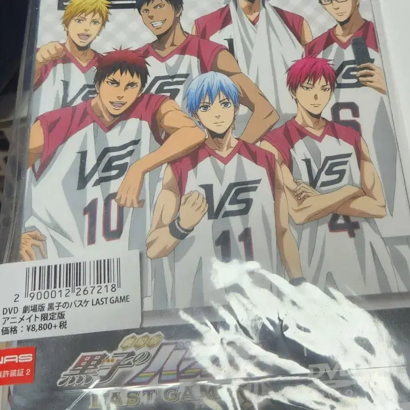[BUNJANG] Kuroko's Basketball Last Game Theatrical Edition DVD (Includes Bonus) / 쿠로코의농구(쿠로바스/쿠농) 라스트게임 극장판DVD(특전포함)