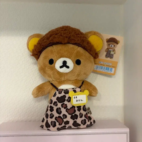 [BUNJANG] Rilakkuma Leopard Print Mascot / 점장 호피 리락쿠마 마스코트