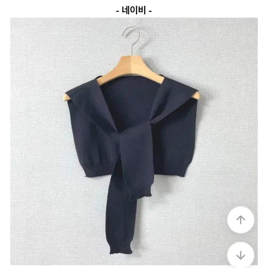 [BUNJANG] Navy Shoulder Shawl Cardigan with Sailor Collar / 어깨 숄 가디건