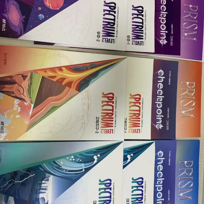 [BUNJANG] Najinhwan Earth Science Prism Textbook Set / 시대인재 나진환 지구 프리즘