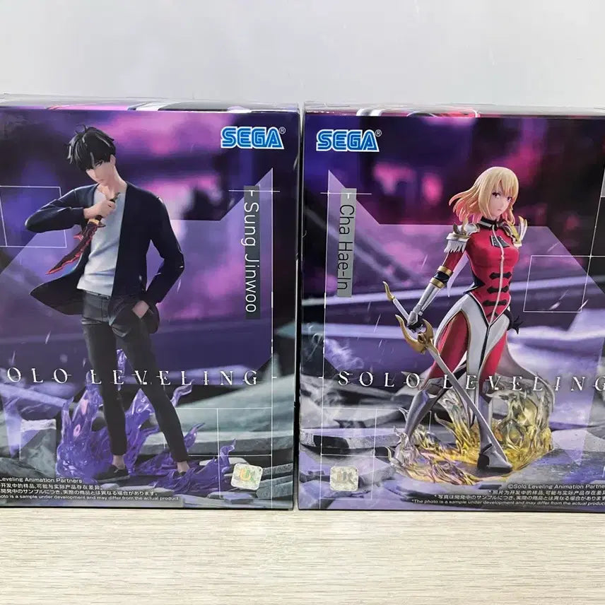 [BUNJANG] Solo Leveling Sung Jinwoo & Cha Haein Figure Set / 나혼자만 레벨업 성진우 차해인 피규어 세트
