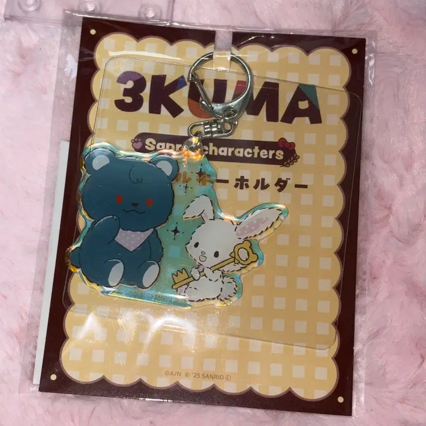 [BUNJANG] NIJISANJI 3SKM Kaisei 3KUMA K.K. Acrylic Keyring / 니지산지 3SKM 카이세이 3KUMA K.K. 아크릴 키링