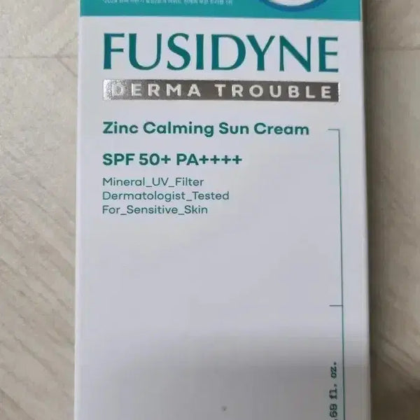 [BUNJANG] Husydine Derma Trouble Zinc Calming Sun Cream SPF 50+ / [새상품] 후시다인 더마 트러블 징크 카밍 선크림