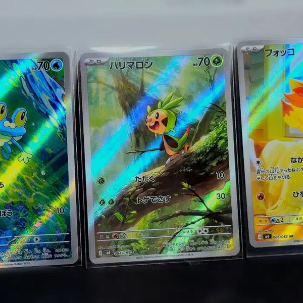 [BUNJANG] Pokemon 6th Generation Kalos Starters AR 3-Card Set / 포켓몬카드 6세대 스타팅 포켓몬 AR 3종 세트