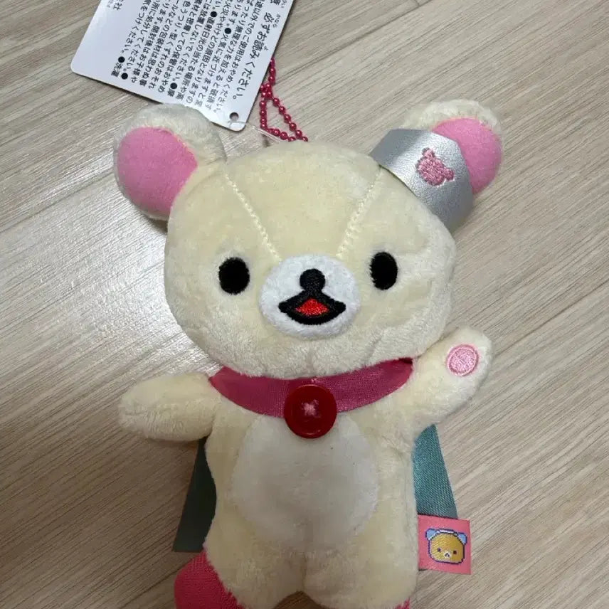[BUNJANG] Korilakkuma Strawberry Soldier Plush / 코리락쿠마 딸기 용사 인형 양도