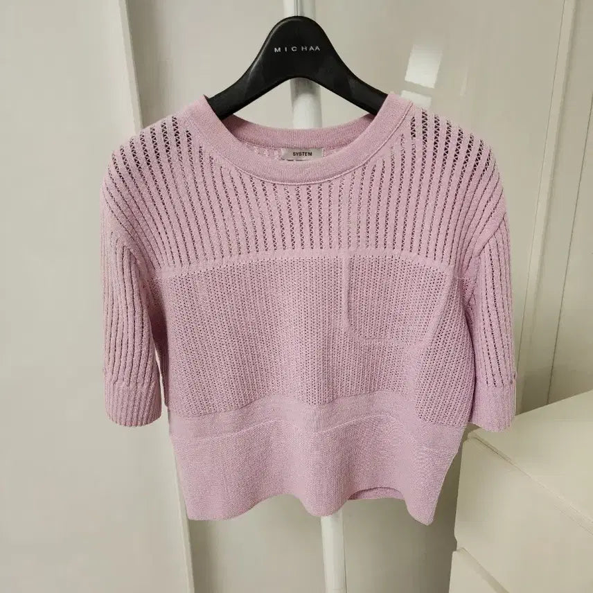 [BUNJANG] System Knit (2023 Model) / 시스템 니트(23년식)