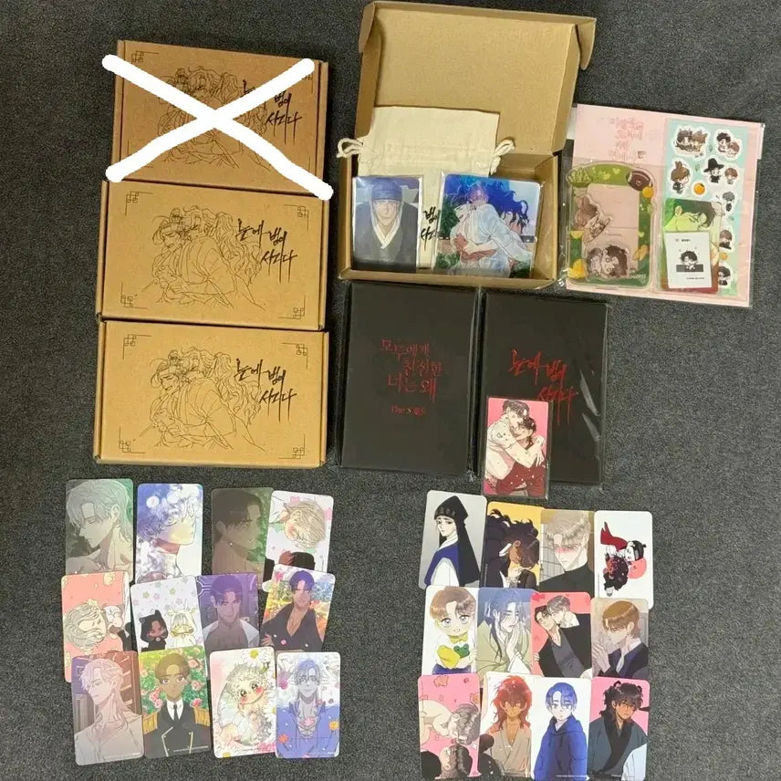 [BUNJANG] Gamleo Osahyeong Smirna Gaechaban Nunbeomseo Baekyaye Kkotgil Bundle Set / 감러 오사형 스미르나 개차반 눈범서 백야의꽃길