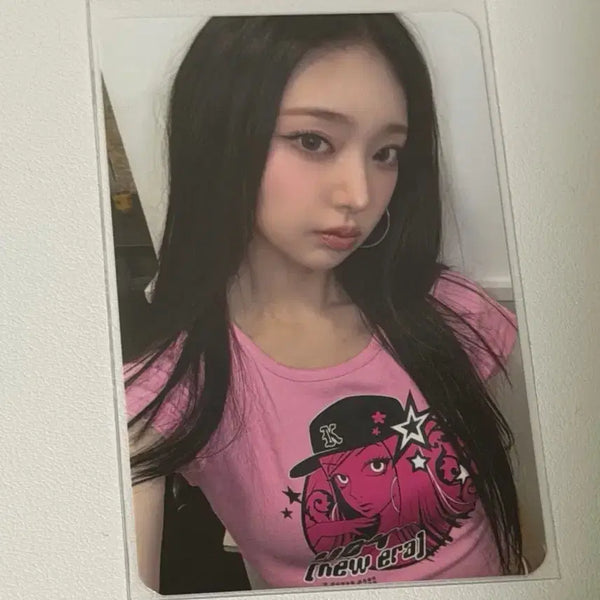 [BUNJANG] Kiki Leeseol Soundwave Photocard / 델룰루 키키 이솔 사운드웨이브 포카