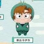 [BUNJANG] Isaku Fuku Nuiigurumi Gacha Sealed Nintama / 이사쿠 푸치누이구루미 가챠 미개봉 닌타마