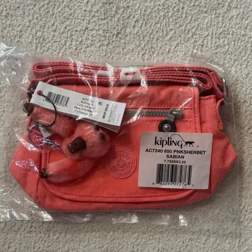 [BUNJANG] Kipling Crossbody Bag / 키플링 크로스백 새상품
