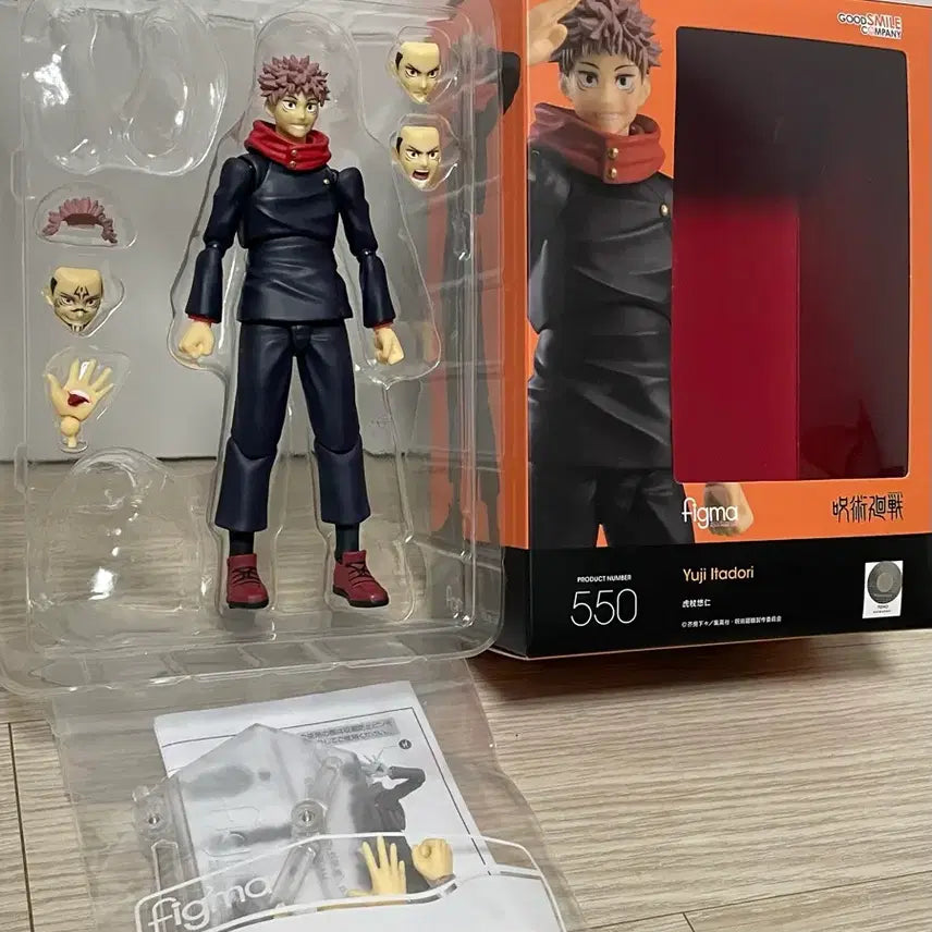 [BUNJANG] Figma Yuji Itadori Jujutsu Kaisen Figure / 피그마 이타도리 유지+흑섬 이펙트