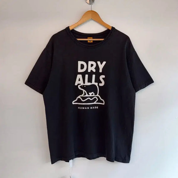 [BUNJANG] Human Made Oversized Polar Bear Half T-Shirt XL / 휴먼메이드 오버사이즈 폴라베어 하프티셔츠 반팔