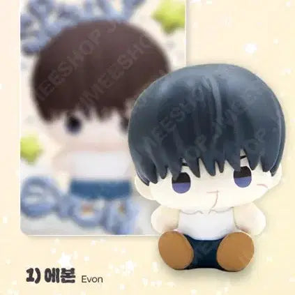 [BUNJANG] Sparkles Bbo-ssi-rae-gi Figure + Transparent Photocard Set / 스파클즈 뽀시래기 피규어 검은목마 검목 에본 원가양도 징크스 물가의밤
