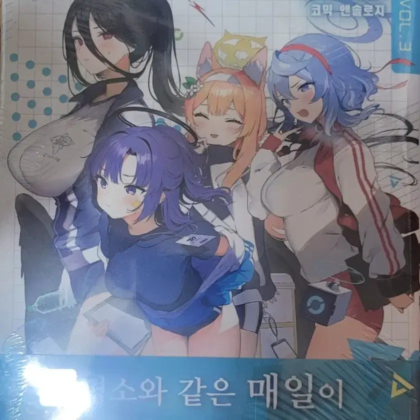 [BUNJANG] Blue Archive Comic Anthology VOL.3 Sealed / 블루 아카이브 코믹 앤솔로지 VOL.3 미개봉 판매합니다