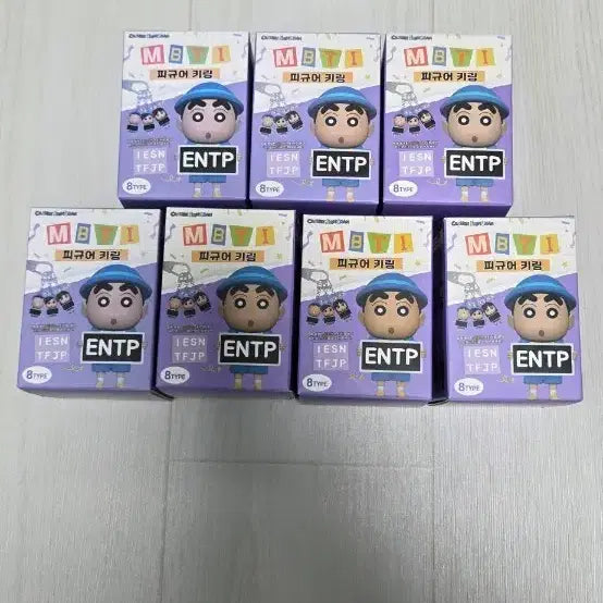 [BUNJANG] Crayon Shin-chan MBTI Figure Set (7 Types) / 짱구는못말려 MBTI 피규어 7종
