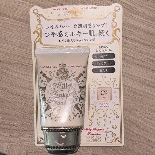 [BUNJANG] Majolica Majorca Foundation / 일본 마죠리카 마죠르카 파운데이션