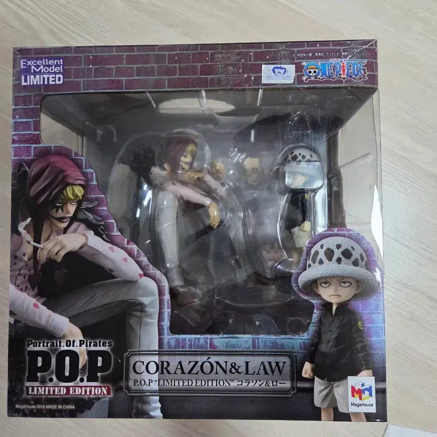 [BUNJANG] One Piece POP Corazon & Law Unsealed Figure / [개봉] 원피스 pop 코라손로우 판매합니다.