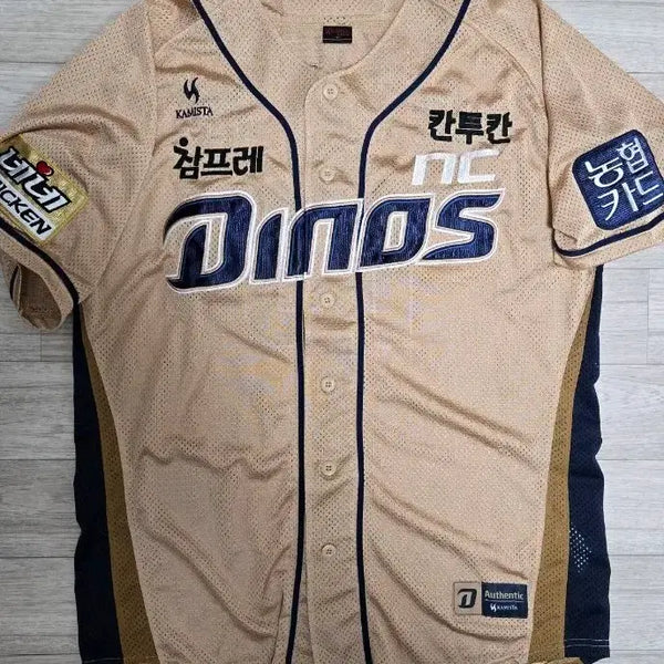 [BUNJANG] NC Dinos Authentic Gold Baseball Jersey (Size 105, Son Ah-seop) / NC 다이노스 어센틱 골드 유니폼