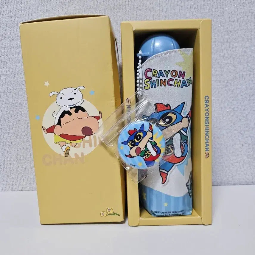 [BUNJANG] Crayon Shin-chan Official Folding Umbrella Set / 짱구는 못말려 정품 접이식 양우산 박스채 새상품