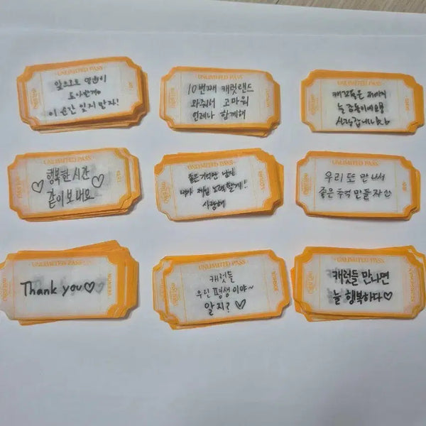 [BUNJANG] Seventeen 2026 Carrot Confetti Set / 세일   세븐틴 캐럿 컨페티 9장 세트