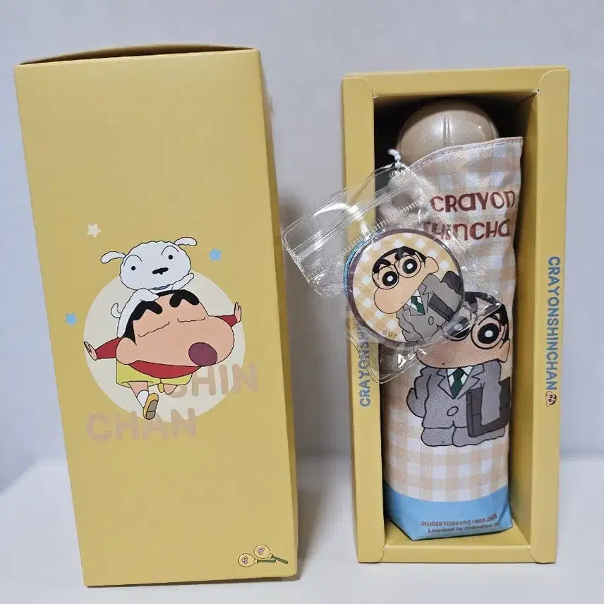 [BUNJANG] Crayon Shin-chan Official Folding Umbrella New Product / 짱구는 못말려 정품 접이식 양우산 박스채 새상품