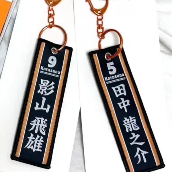 [BUNJANG] Haikyuu!! Taito Kuji G Prize Kageyama & Tanaka Flight Tag Keyring / [새상품] 하이큐 타이토 쿠지 G상 카게야마, 다나카 플라이트 태그 키링