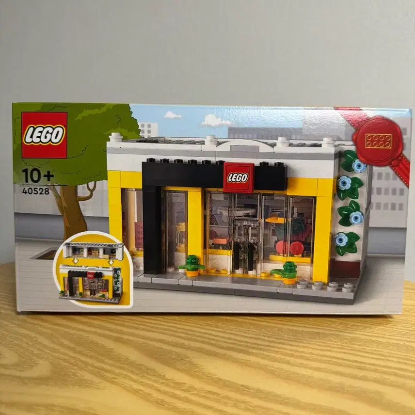 [BUNJANG] LEGO 40528 LEGO Brand Store / 레고 40528 레고 브랜드 스토어