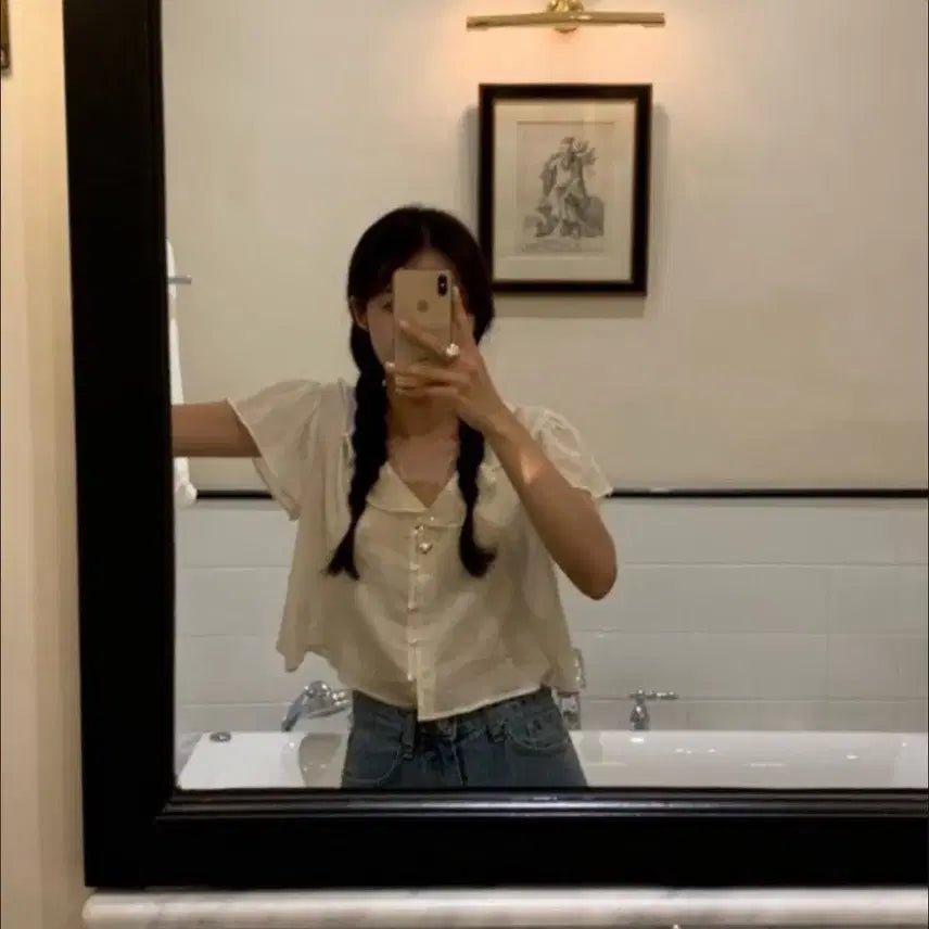[BUNJANG] Lazy SHop Coop Blouse / 레이지샵 쿱 블라우스