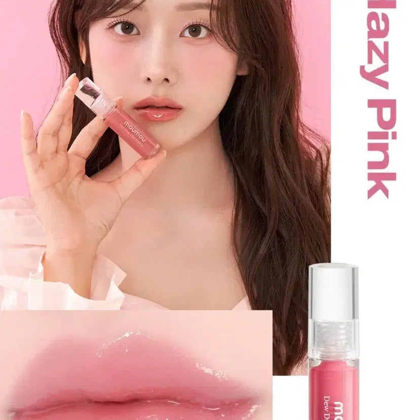 [BUNJANG] MOU MOU Dew Drop Pearling Tint 03 Hazy Pink / 모우모우 듀 드롭 핑크 페어링 립틴트03 헤이지핑크