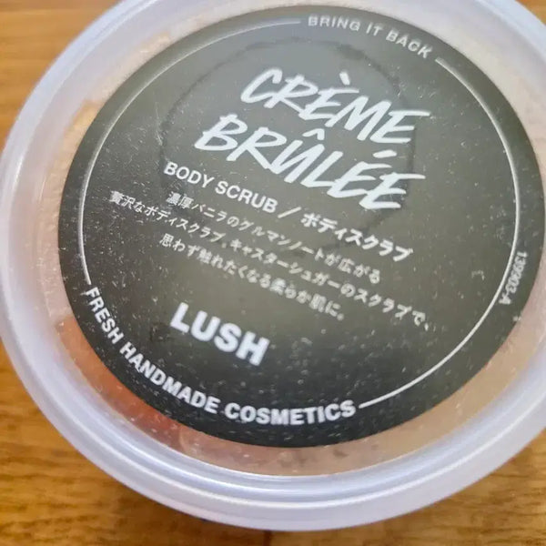 [BUNJANG] Lush Crème Brûlée Body Scrub 65g / 러쉬 크림브륄레 빈디 스크럽