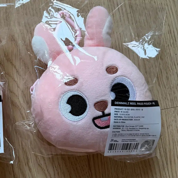 [BUNJANG] Day6 D Nimals Reel Pass Pouch Phil / 데이식스 데니멀즈 릴패스 파우치 필