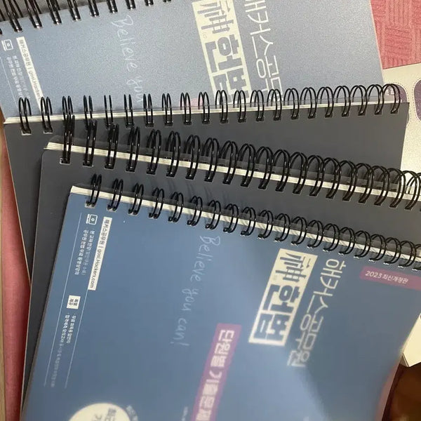 [BUNJANG] HACKERS 7th Grade Civil Service Exam New Constitution Past Questions Book Set (Shin Dong-wook) / 해커스 공무원 7급 신 헌법 기출문제집 (신동욱)