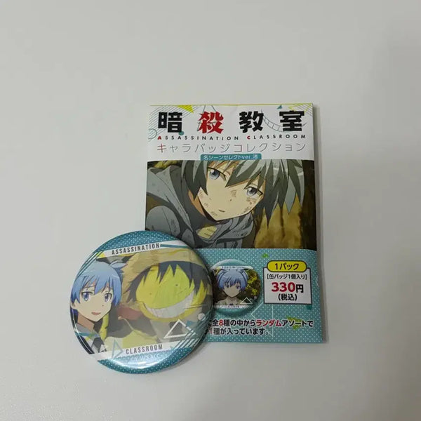 [BUNJANG] Assassination Classroom Nagisa Shiota Masterpiece Character Badge Collection / 암살교실 시오타 나기사 명장면 캐릭터 배지 컬렉션 판매