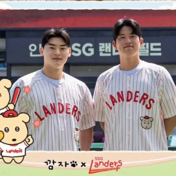 [BUNJANG] SSG Landers 2026 'Kkamjjak' Uniform Size 90 / SSG 랜더스 유니폼 2026 깜자 90사이즈