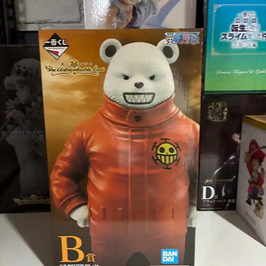 [BUNJANG] One Piece Ichiban Kuji Prize B Figure / 원피스 제일복권 이치방 쿠지 B상 배포