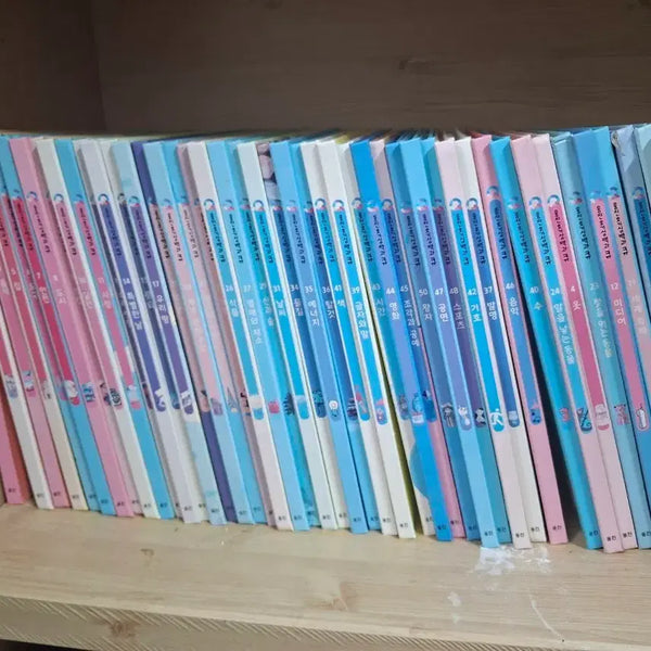 [BUNJANG] Woongjin Curiosity Encyclopedia Book / 웅진호기심백과큐 책 판매