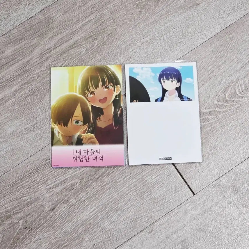 [BUNJANG] The Dangerous Forbidden Things My Heart I Have Decorations Pack Postcard Set Bundle Set / 2세트일괄) 내 마음의 위험한 녀석 내마위 데코팩 엽서 세트