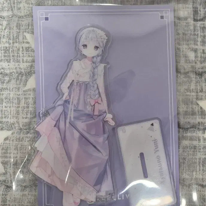 [BUNJANG] Stellive Ayatsuno Yuki Hanbok Acrylic Stand / 스텔라이브 아야츠노 유니 한복 아크릴