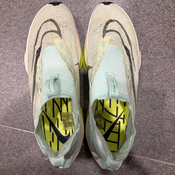[BUNJANG] Nike Alphafly NEXT% 300 Running Shoes / 나이키 알파플라이 넥스트% 300