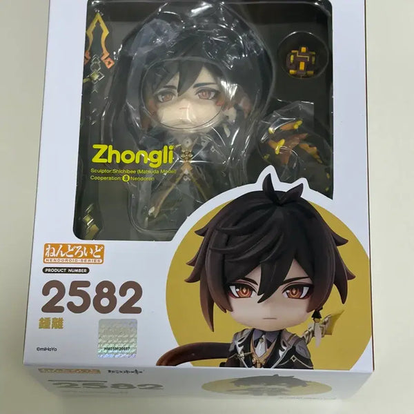 [BUNJANG] Genshin Impact Zhongli Nendoroid / 원신 종려 넨도로이드 미개봉 판매합니다