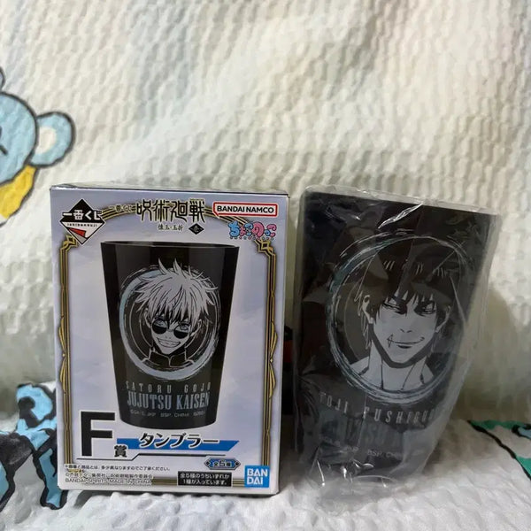 [BUNJANG] Jujutsu Kaisen Volume 0 - Toji Fushiguro Cup / 주술회전 회옥옥절 F상 후시구로 토우지 컵